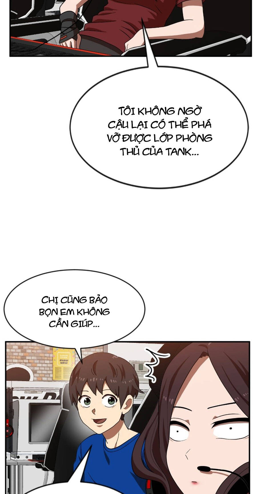 Double Click Chapter 72 - 5