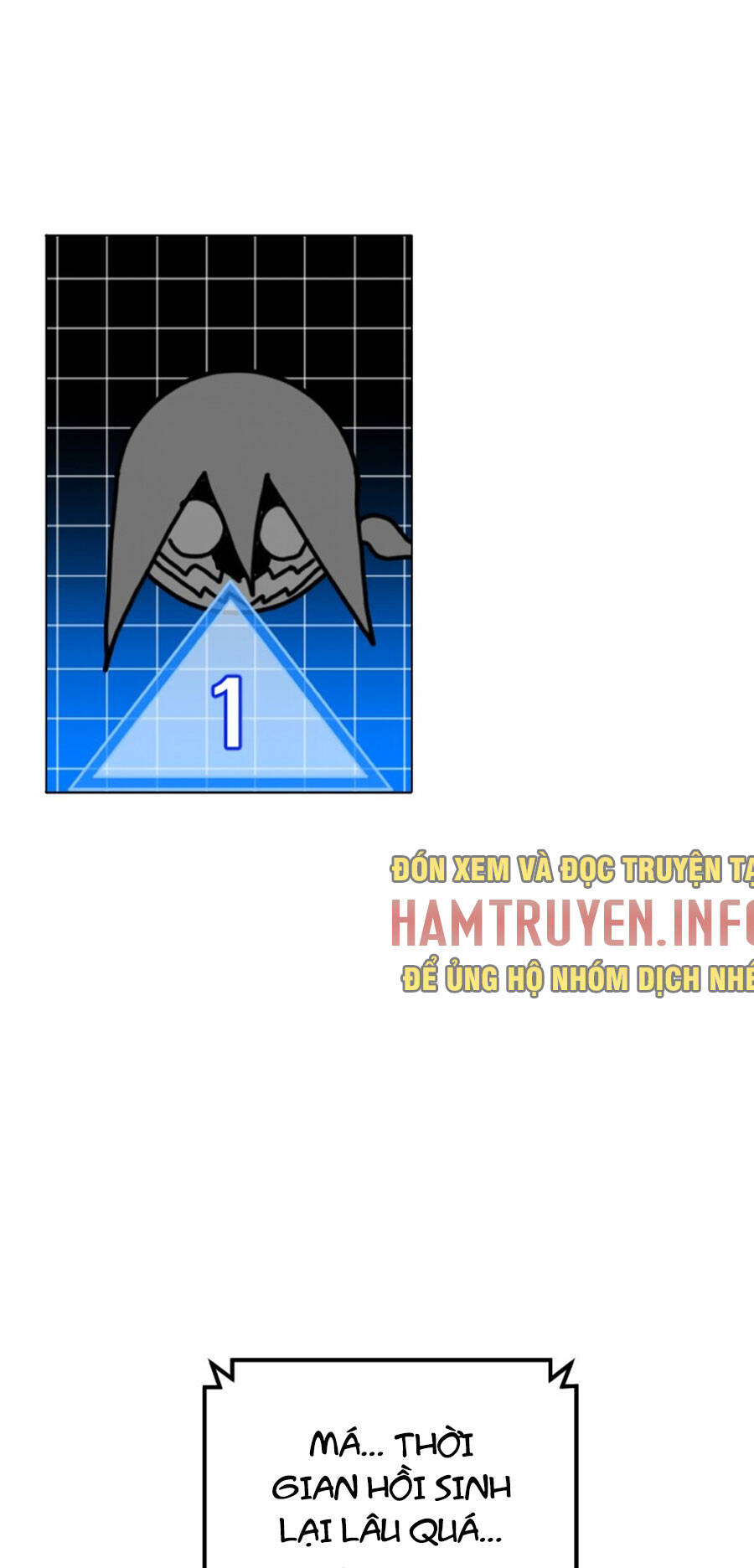 Double Click Chapter 73 - 5