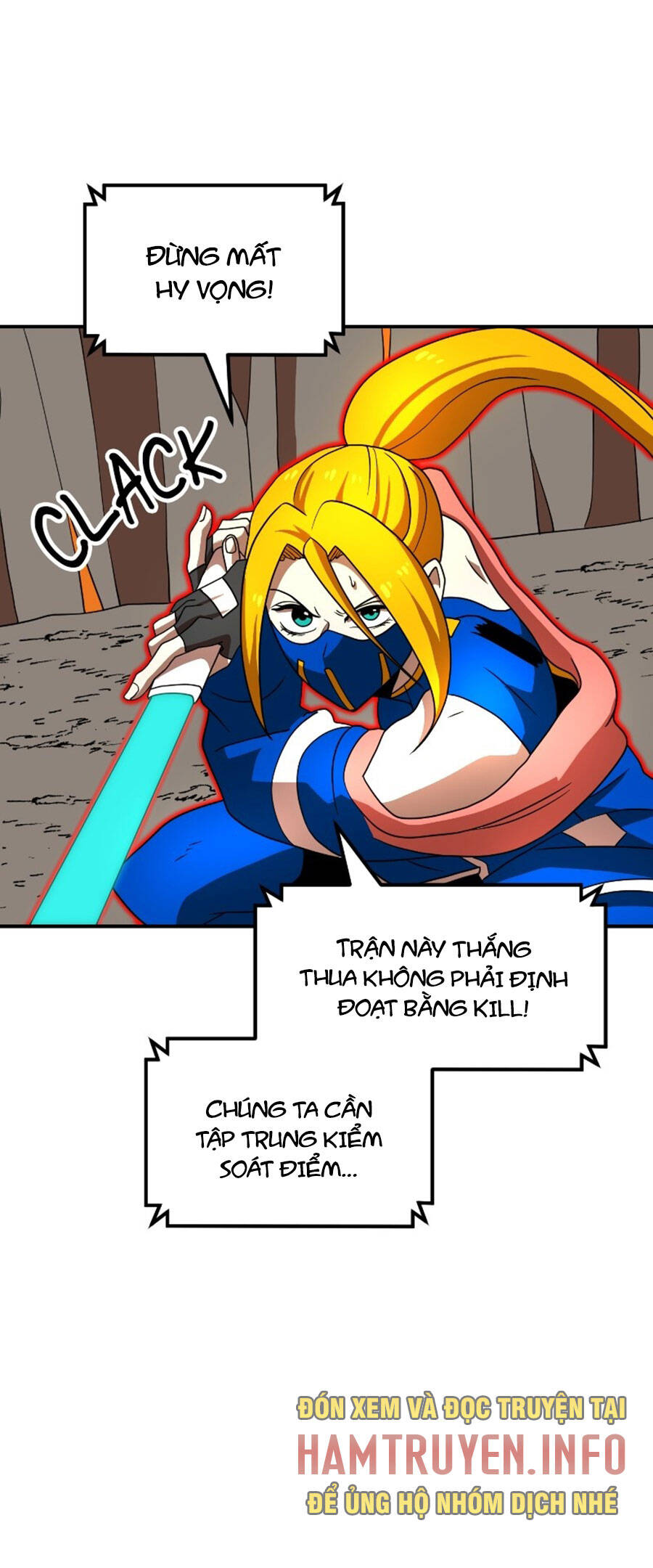 Double Click Chapter 73 - 62
