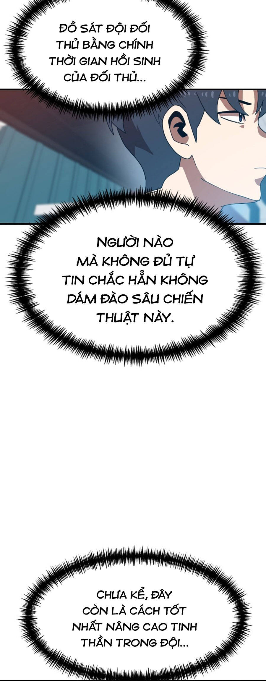 Double Click Chapter 73 - 89