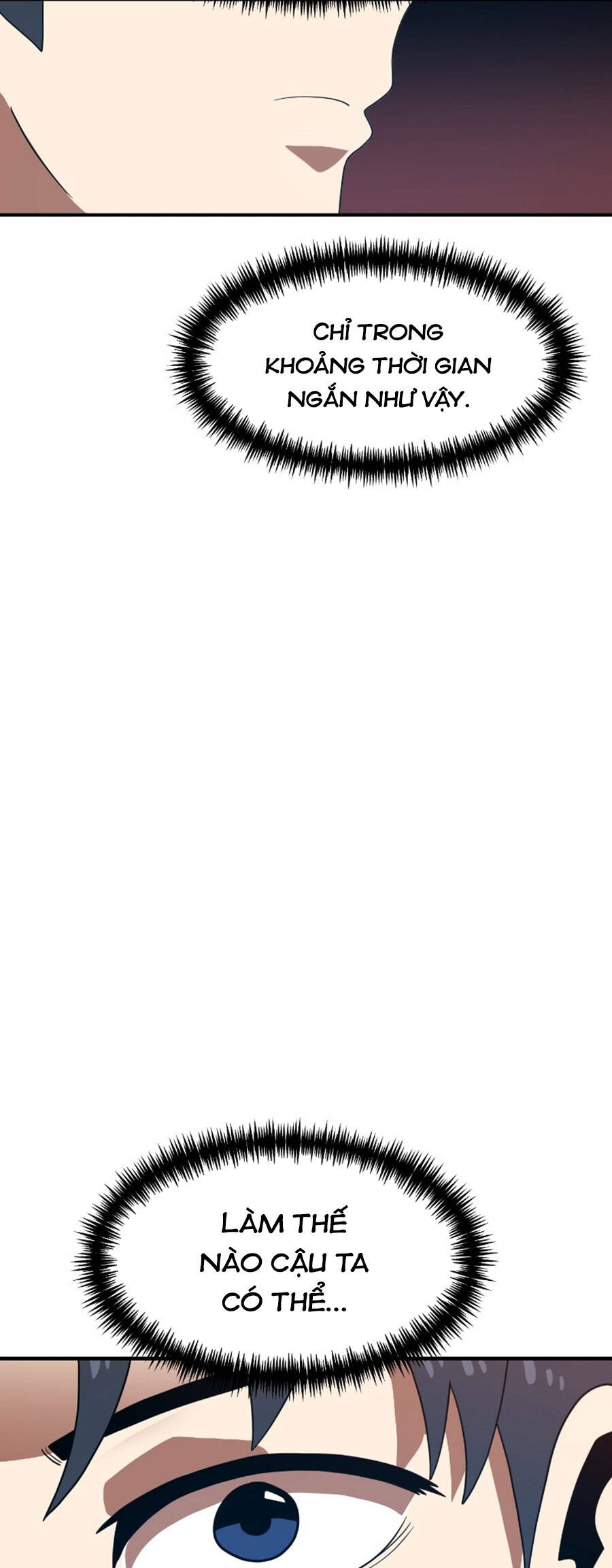 Double Click Chapter 73 - 90