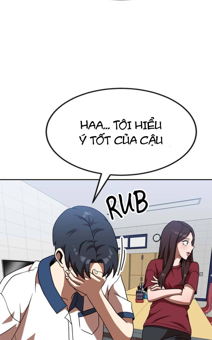 Double Click Chapter 78 - 16