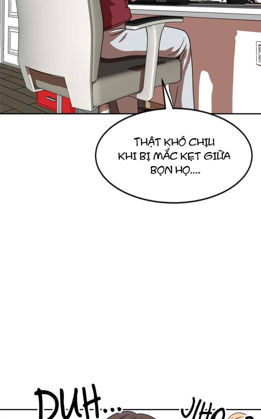 Double Click Chapter 78 - 36