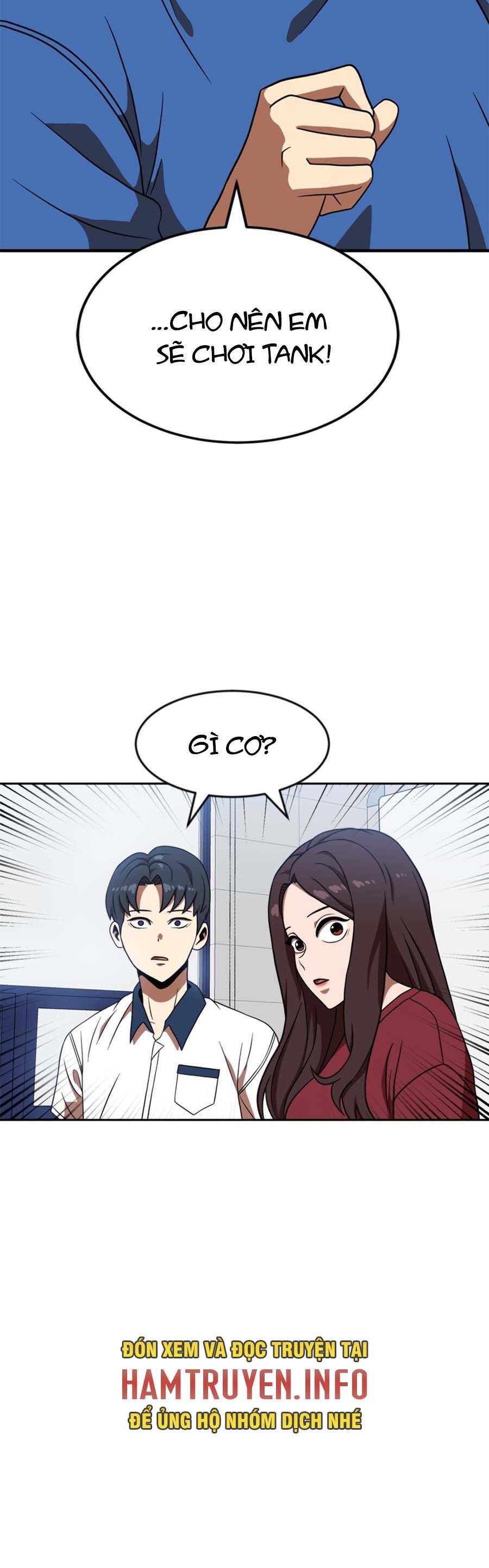 Double Click Chapter 78 - 5