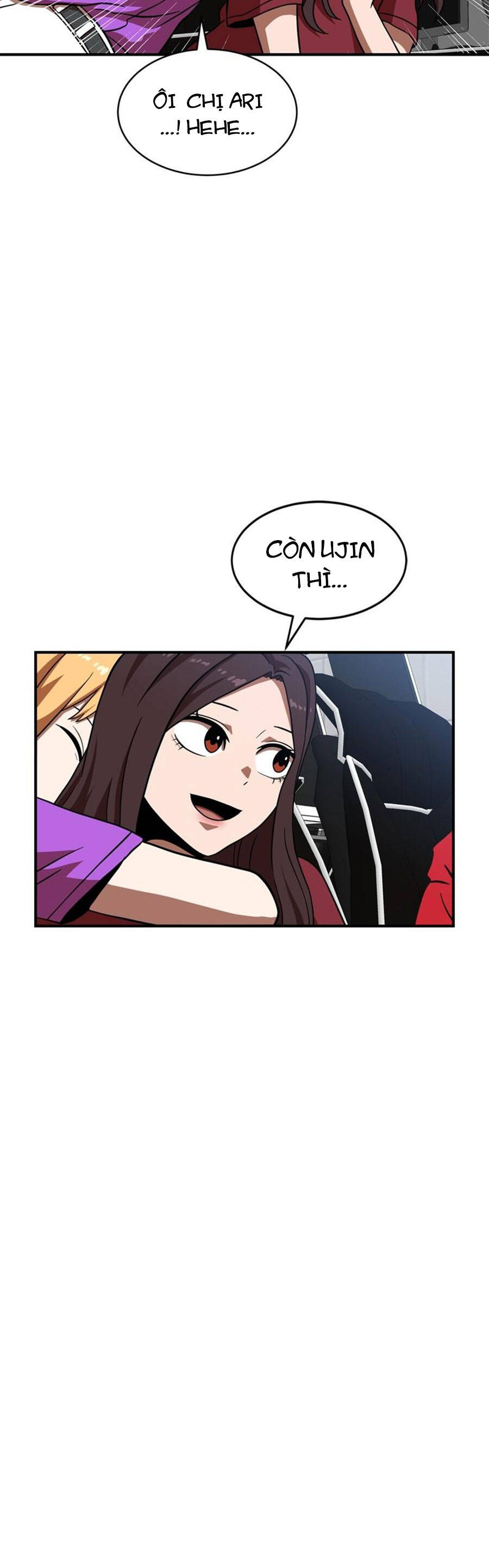 Double Click Chapter 81 - 26