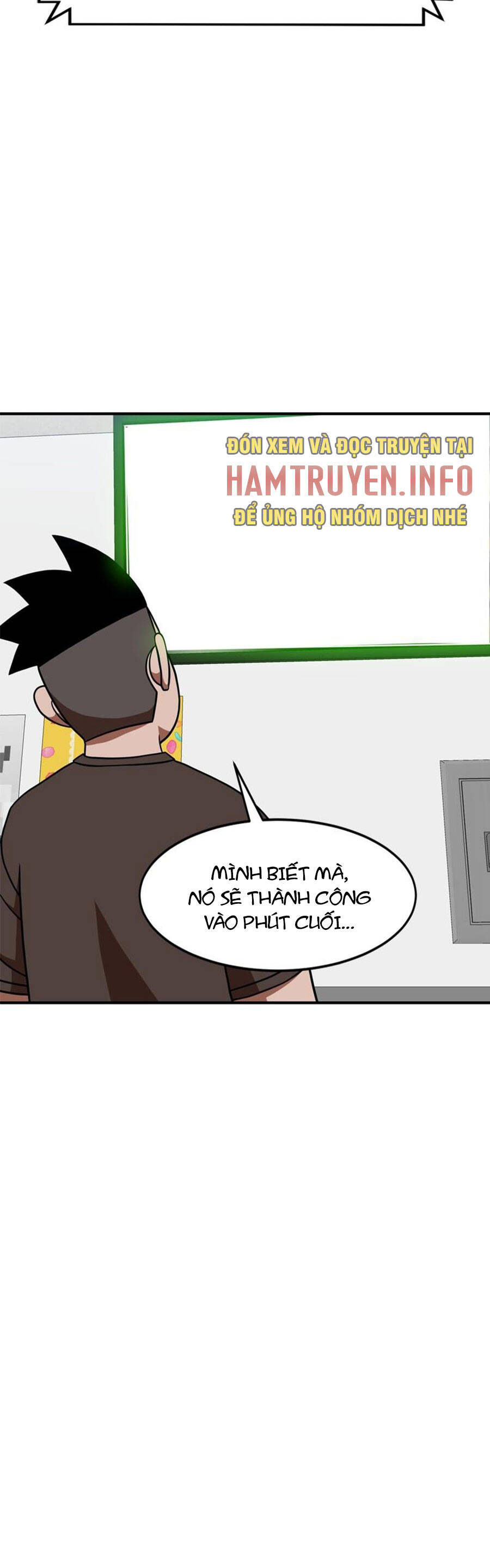 Double Click Chapter 81 - 4