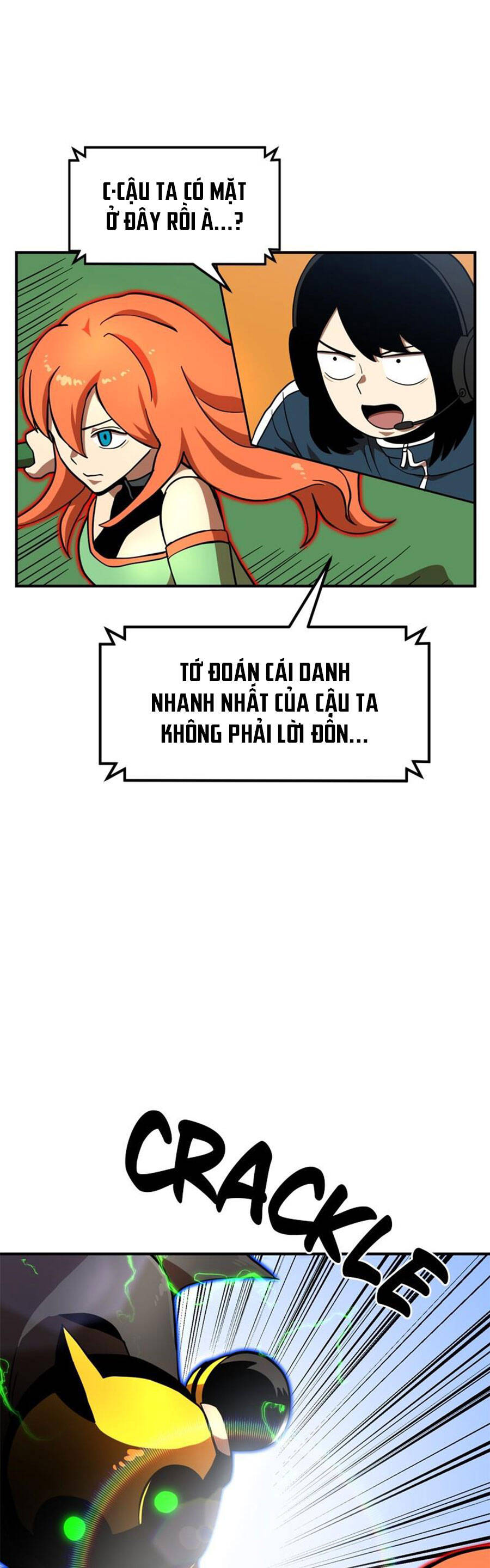 Double Click Chapter 81 - 51