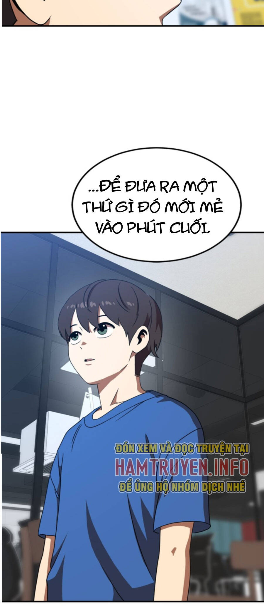 Double Click Chapter 83 - 13