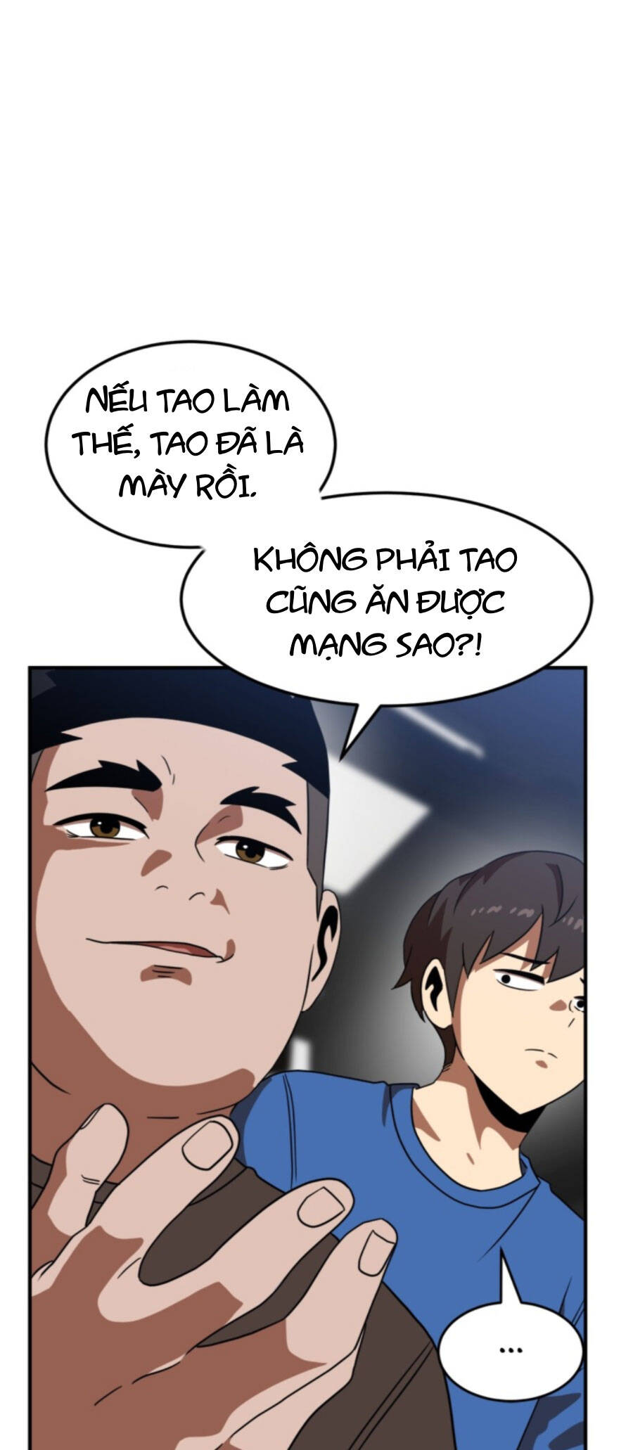 Double Click Chapter 83 - 24