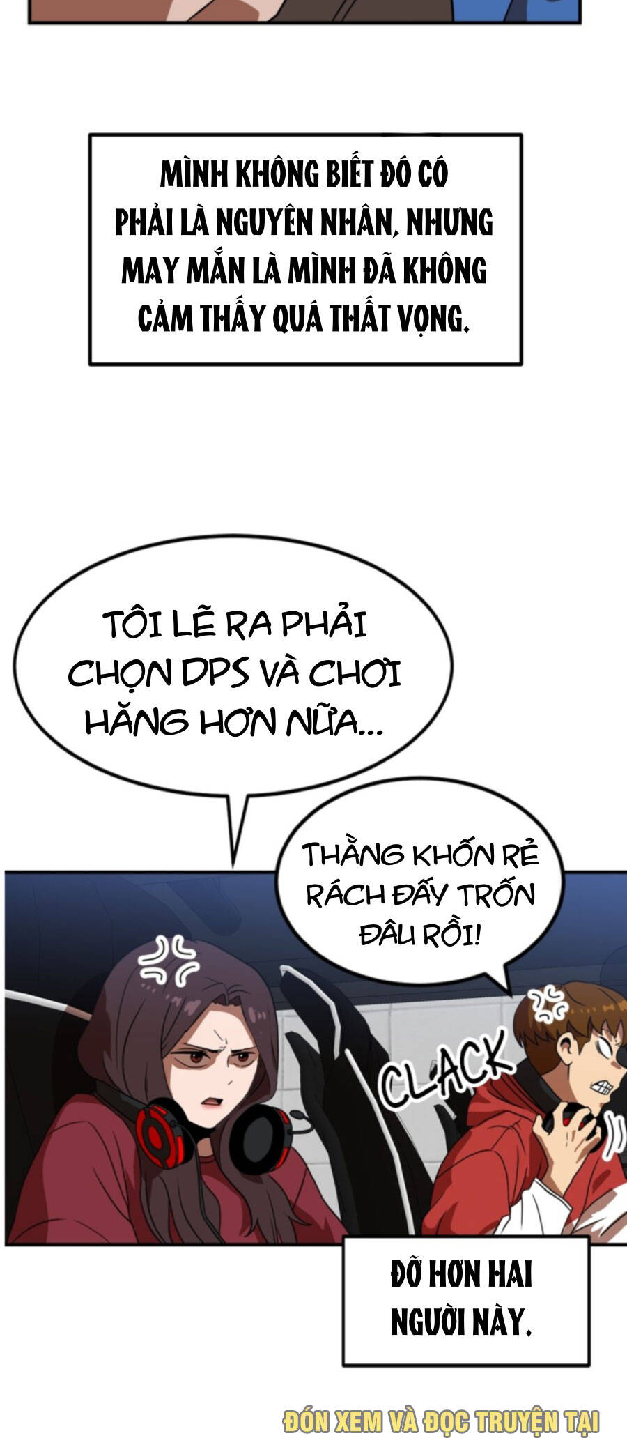Double Click Chapter 83 - 25