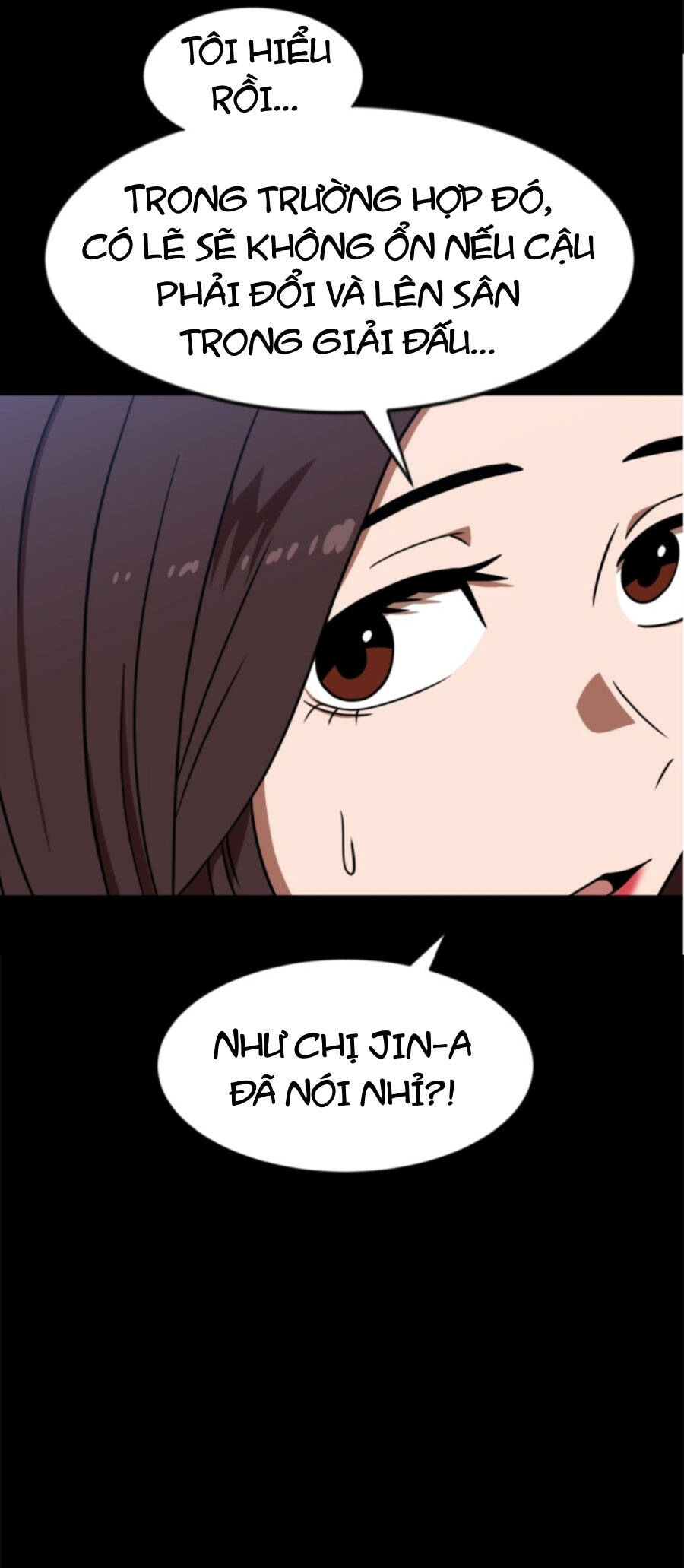 Double Click Chapter 83 - 44