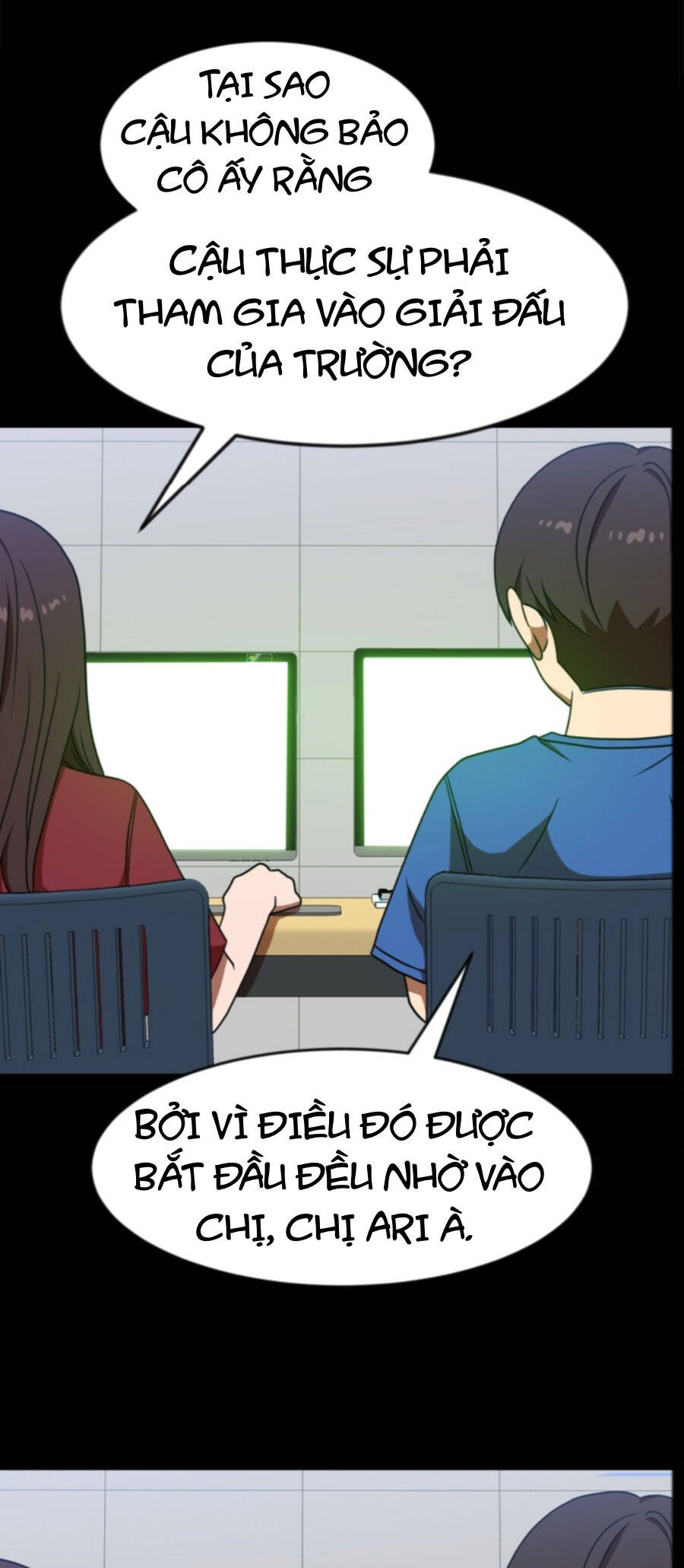 Double Click Chapter 83 - 45