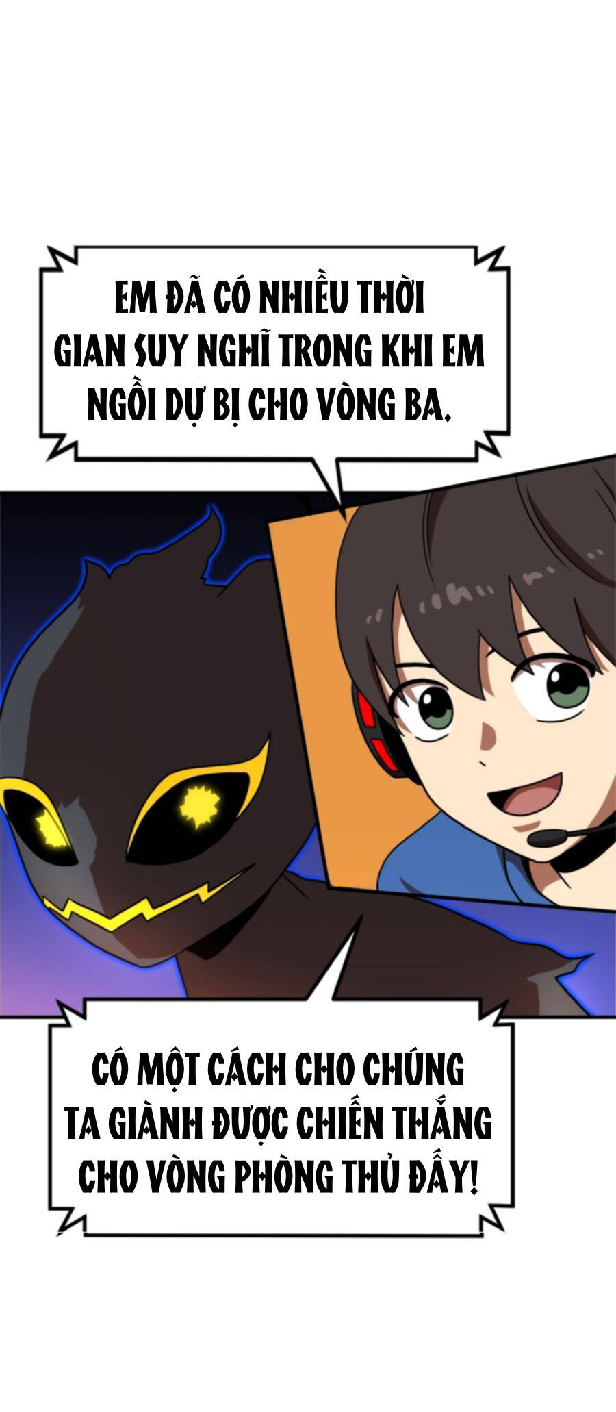 Double Click Chapter 83 - 53