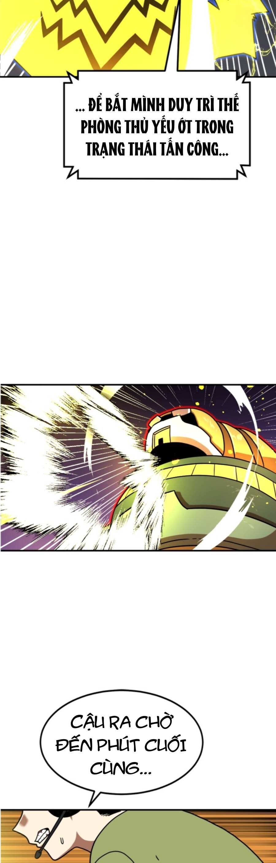 Double Click Chapter 84 - 21