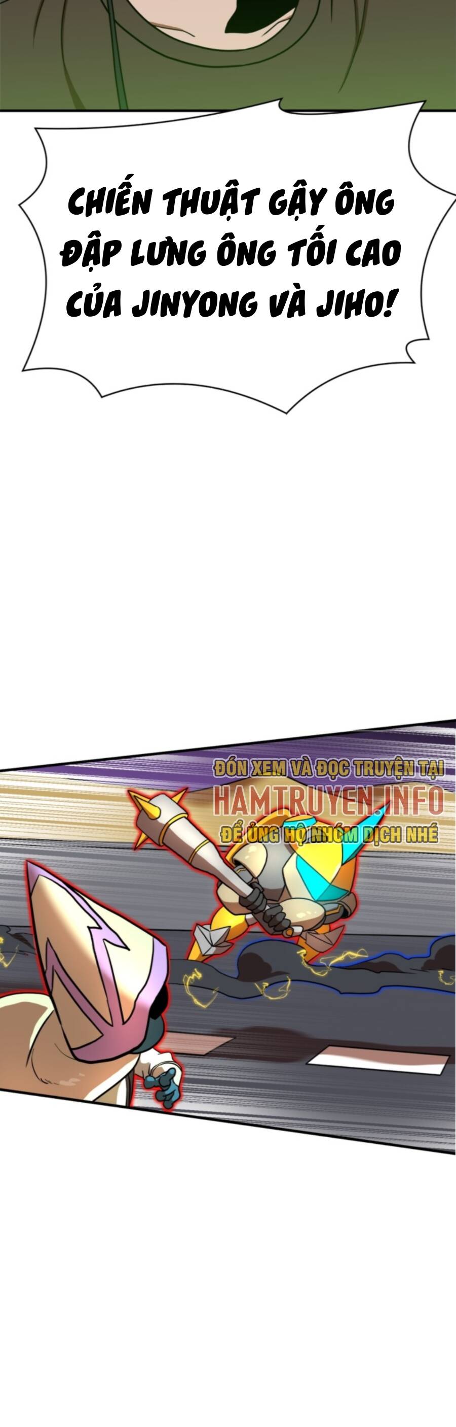 Double Click Chapter 84 - 34