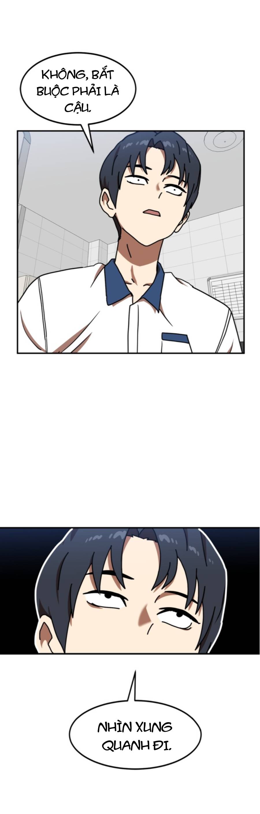 Double Click Chapter 87 - 14