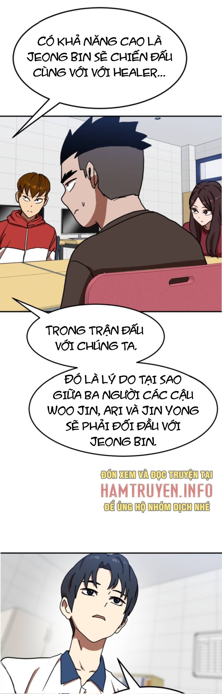 Double Click Chapter 87 - 21