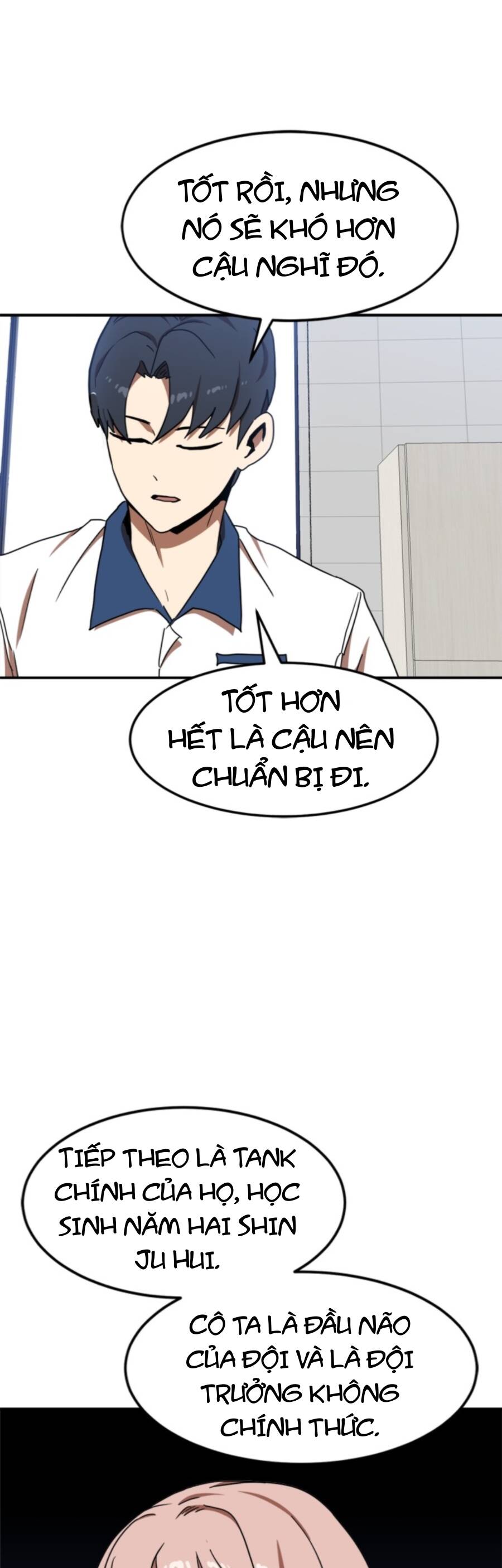 Double Click Chapter 87 - 28