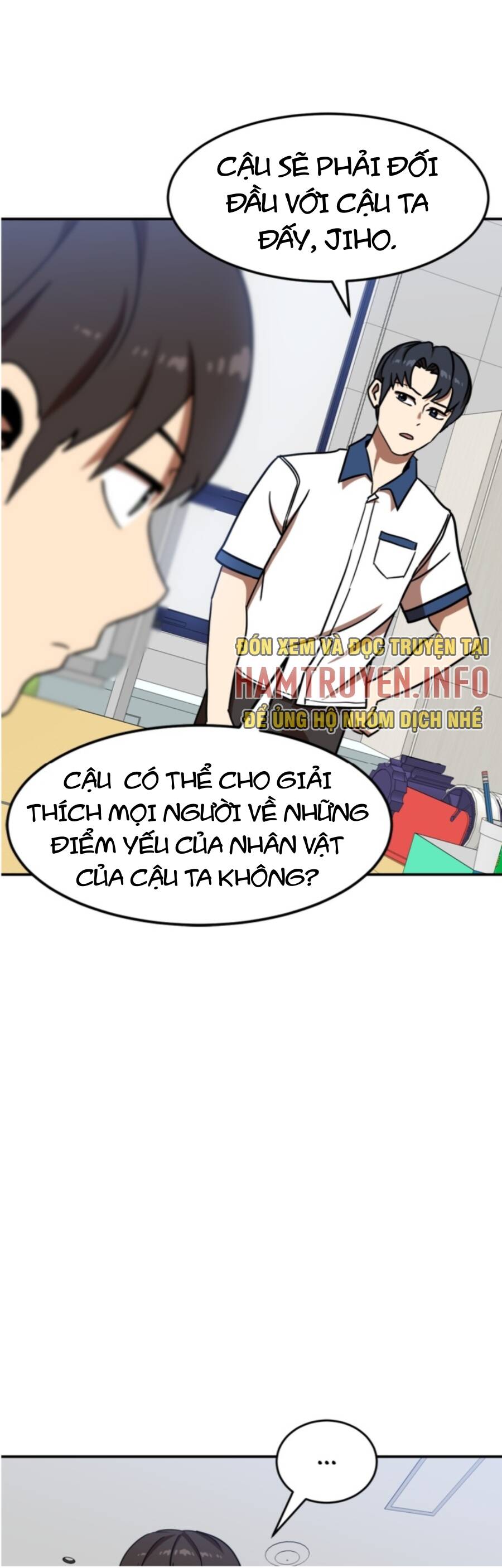 Double Click Chapter 87 - 37