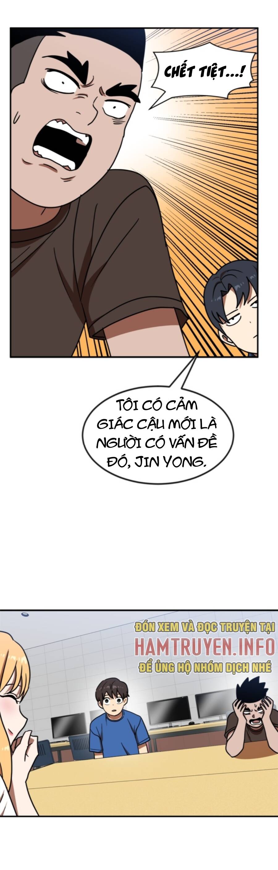 Double Click Chapter 87 - 49