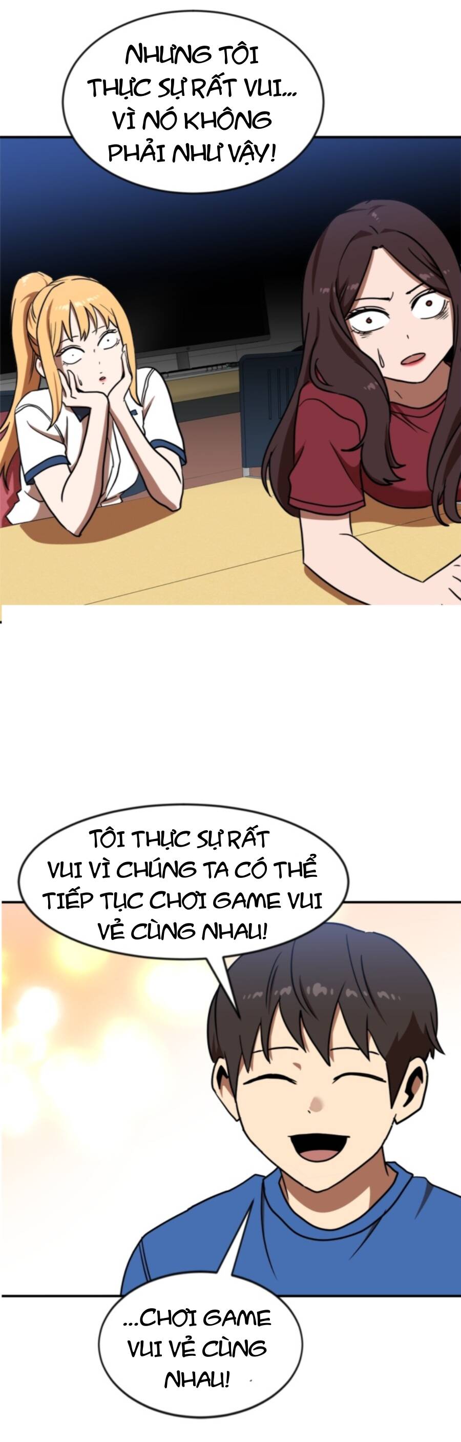 Double Click Chapter 87 - 54