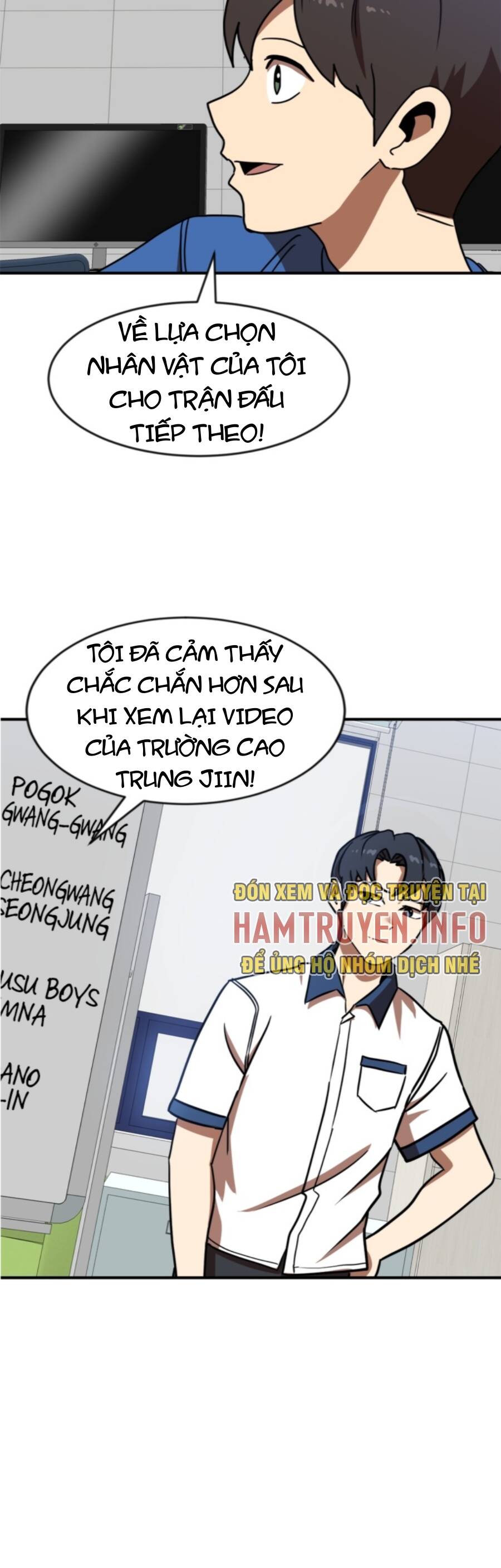 Double Click Chapter 87 - 59