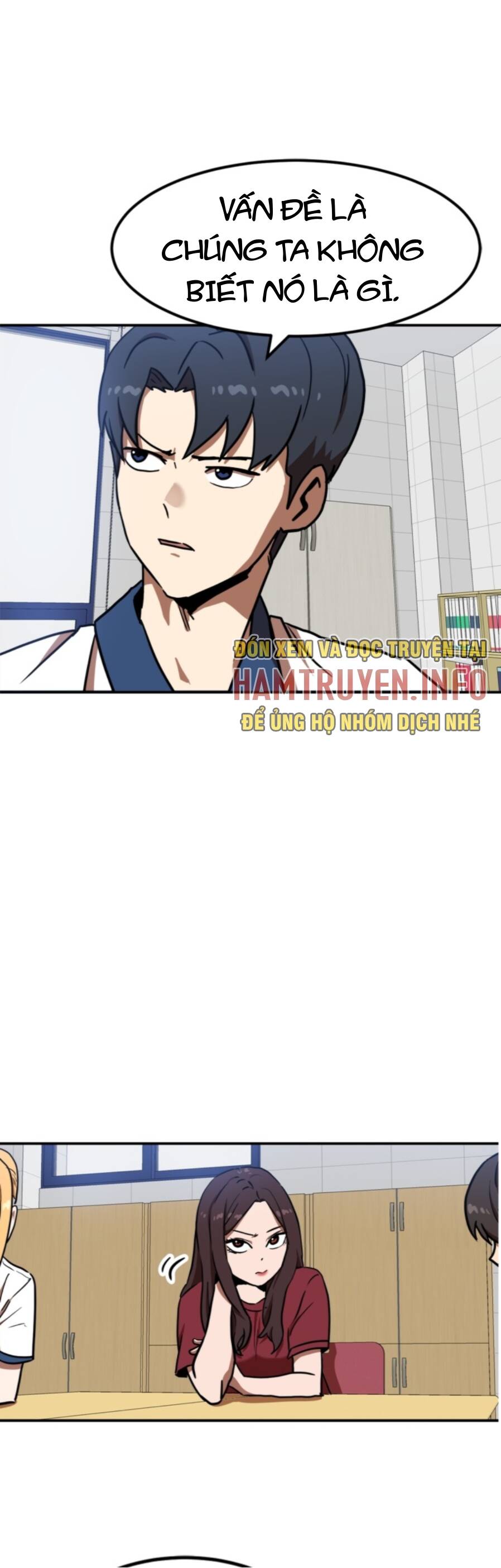 Double Click Chapter 87 - 7