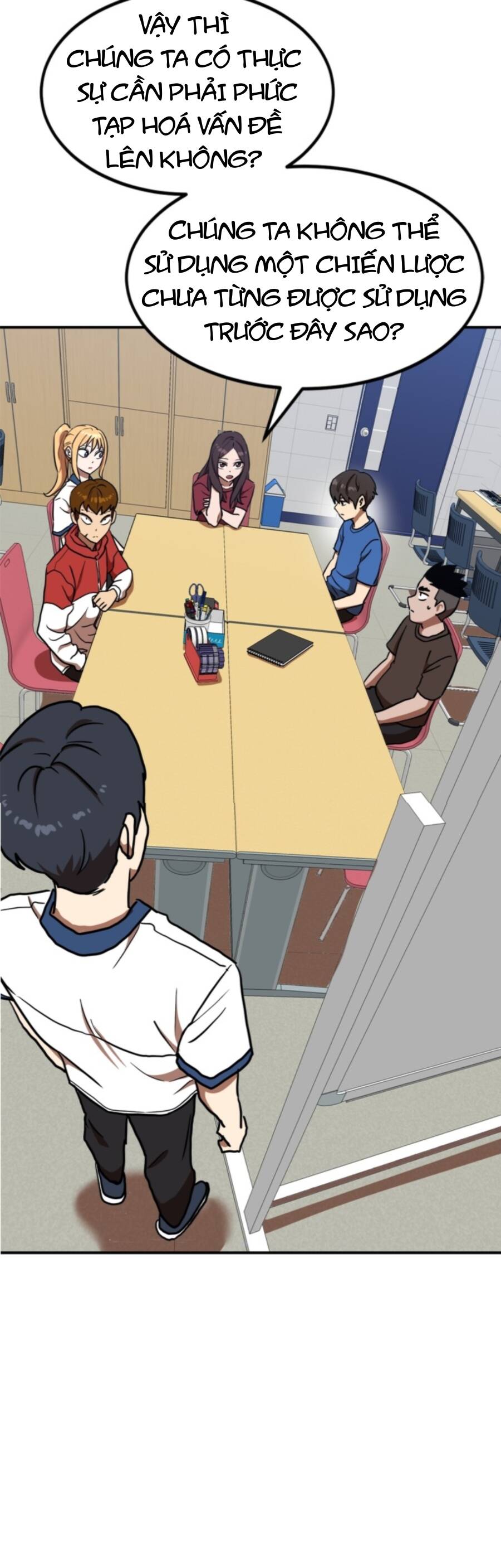 Double Click Chapter 87 - 8