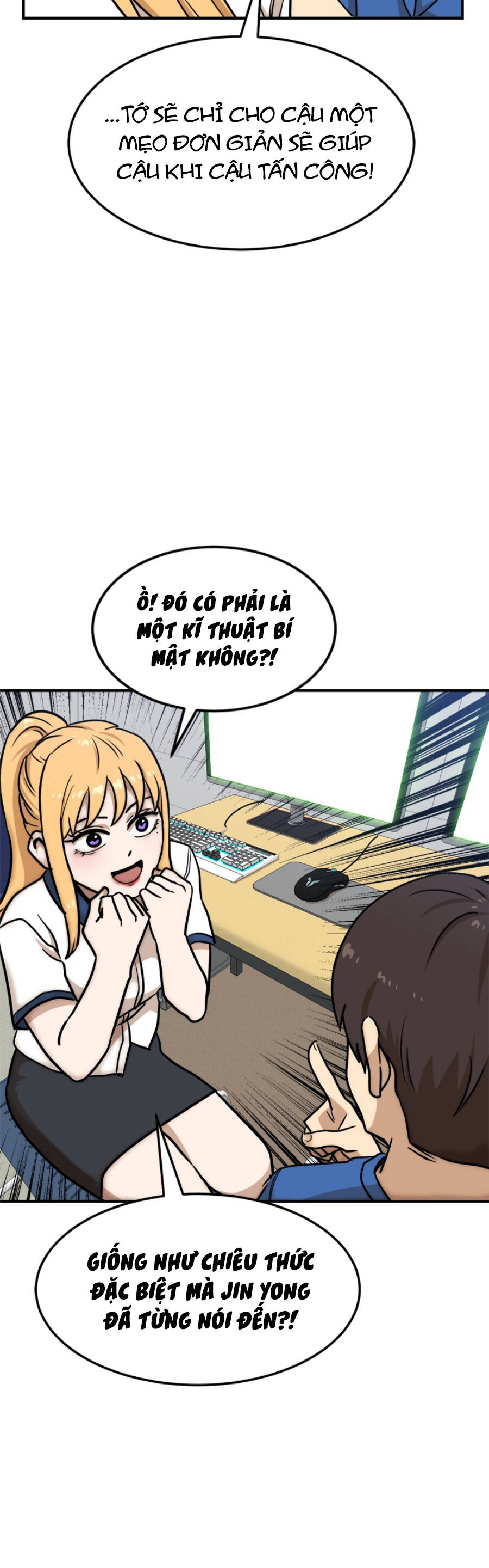 Double Click Chapter 88 - 54