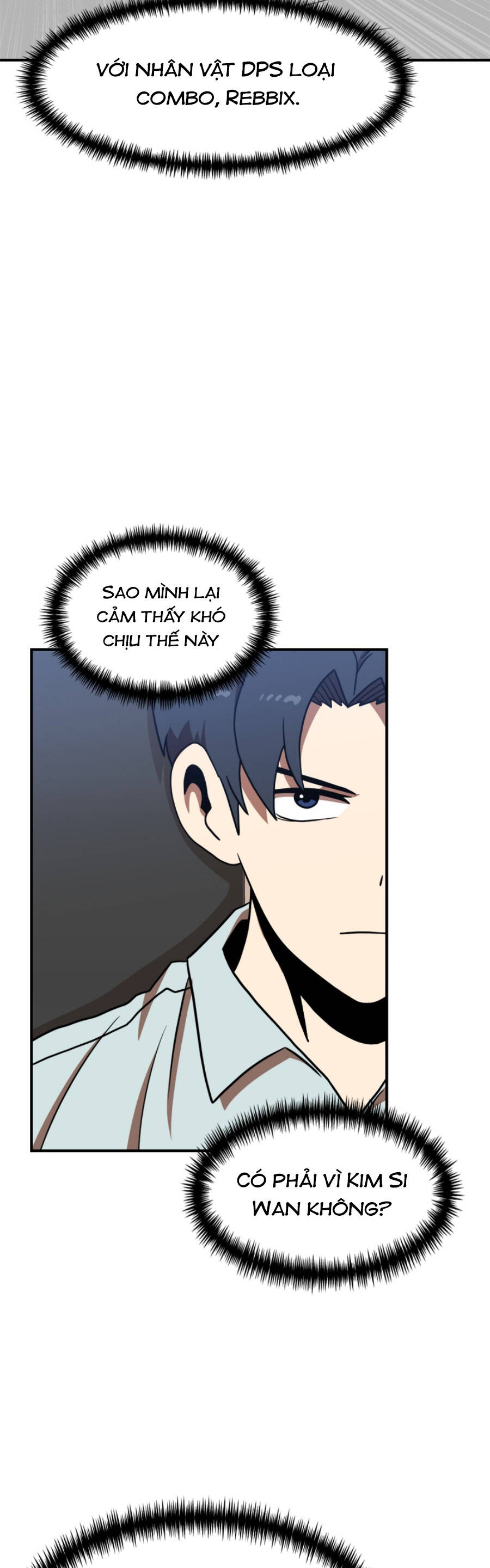 Double Click Chapter 90 - 7