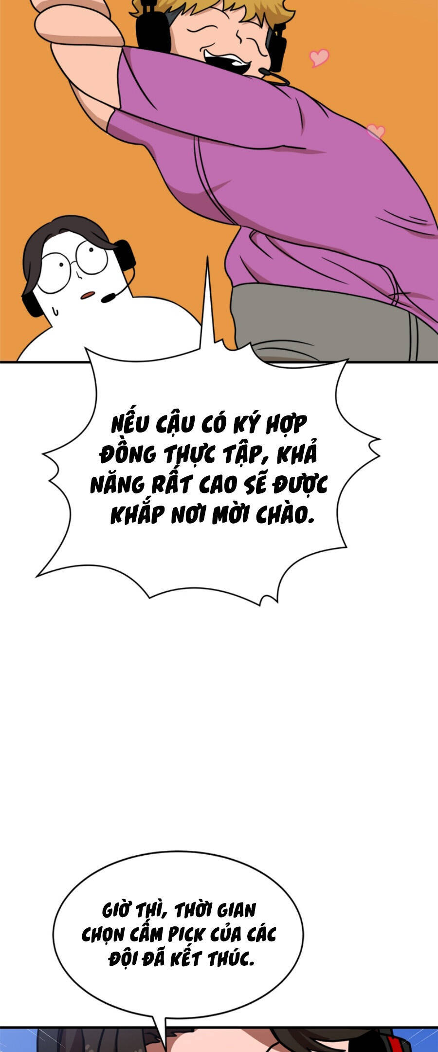 Double Click Chapter 92 - 53