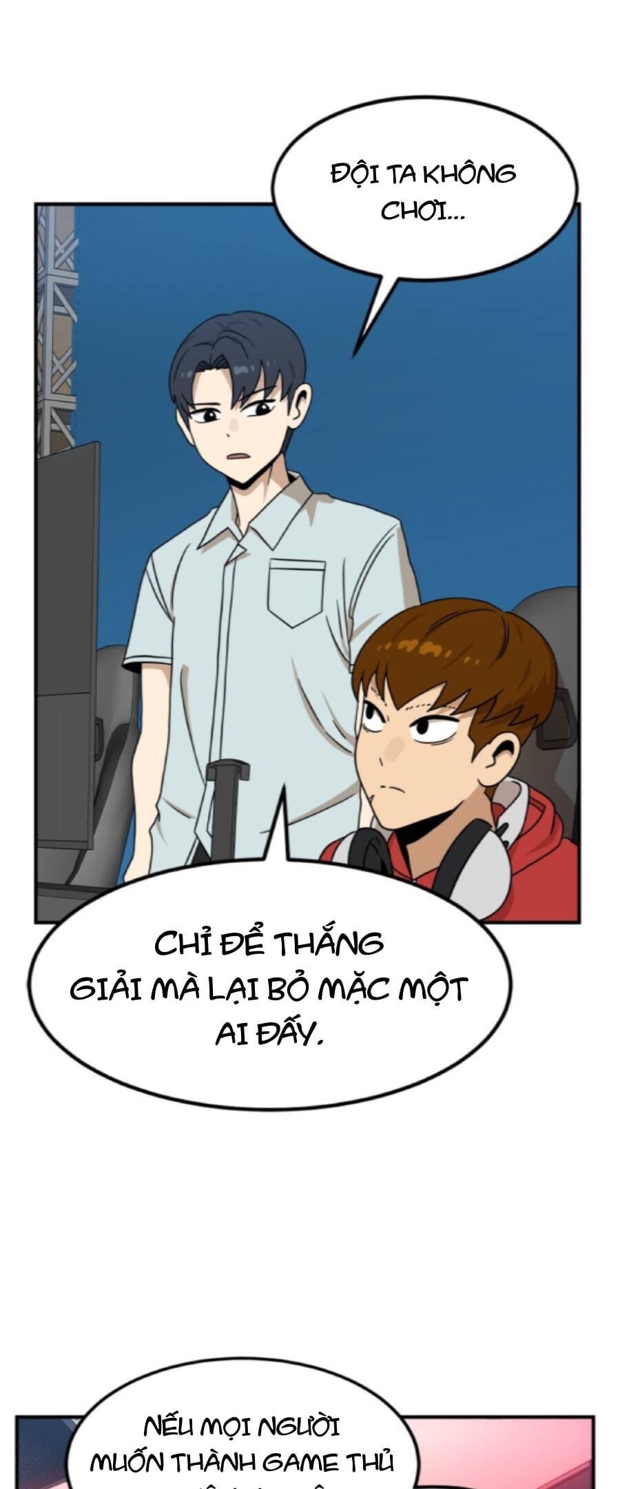 Double Click Chapter 95 - 15