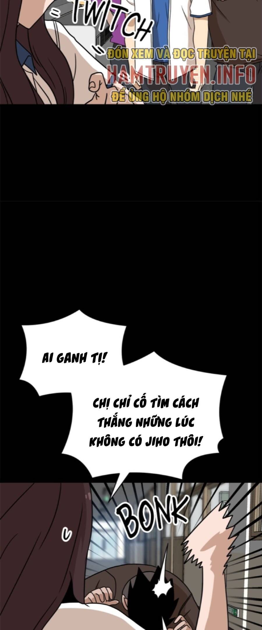 Double Click Chapter 95 - 30