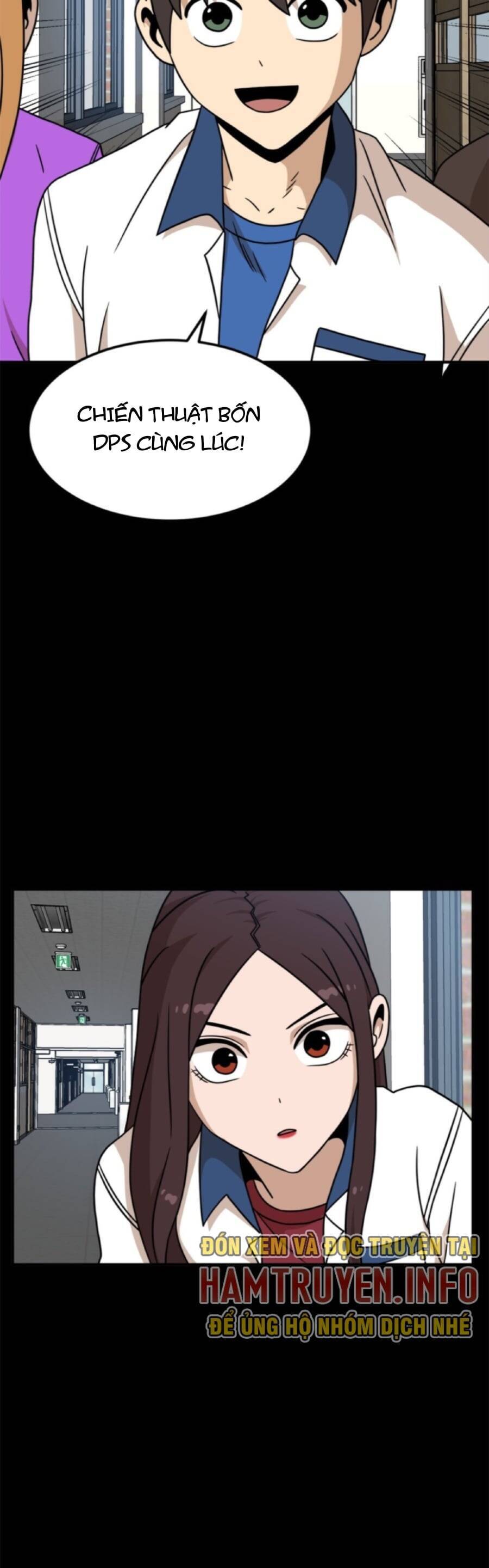 Double Click Chapter 95 - 35