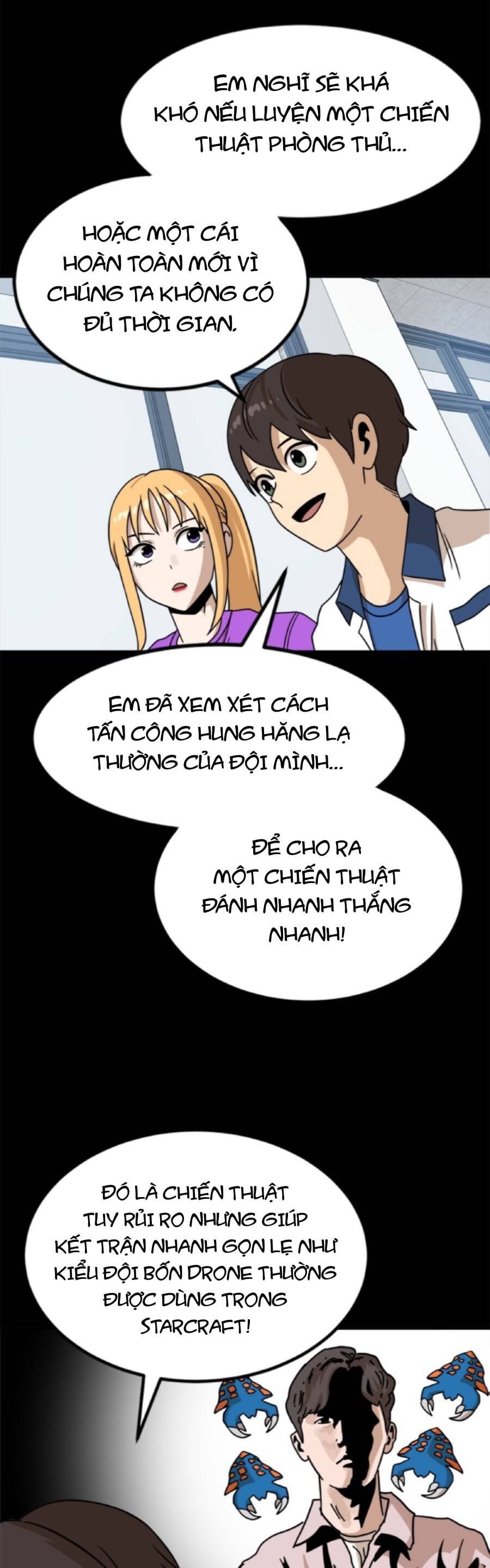 Double Click Chapter 95 - 36