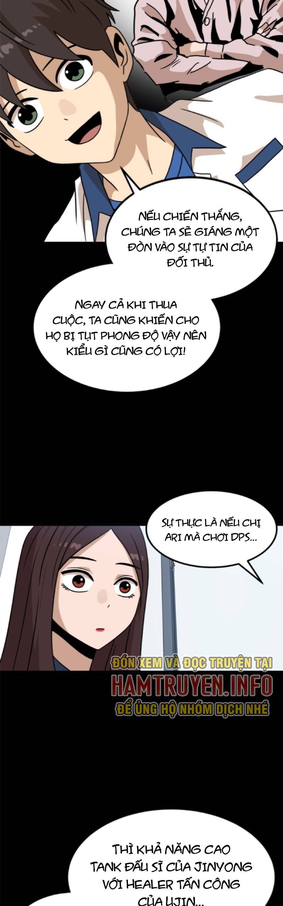 Double Click Chapter 95 - 37
