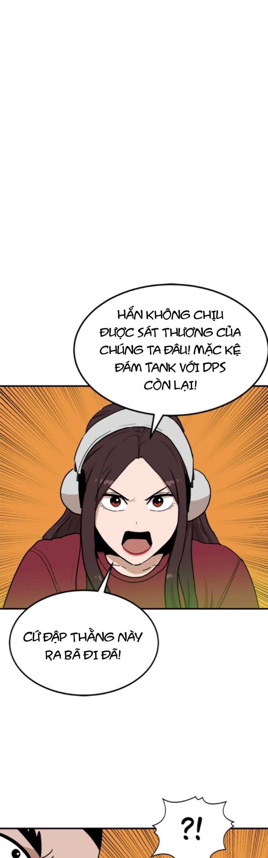Double Click Chapter 95 - 54