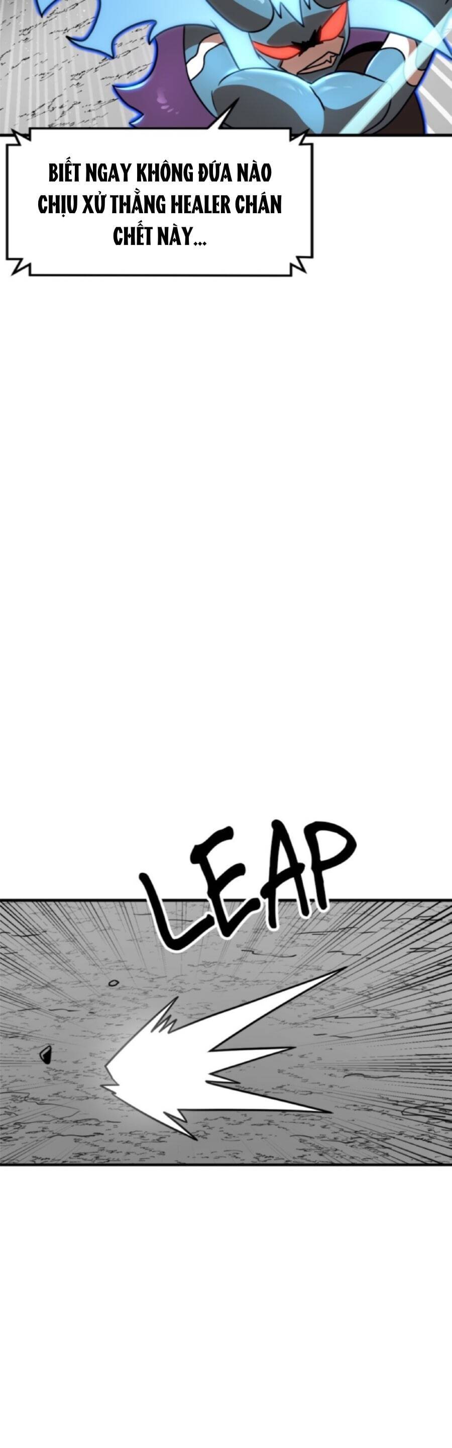 Double Click Chapter 95 - 65