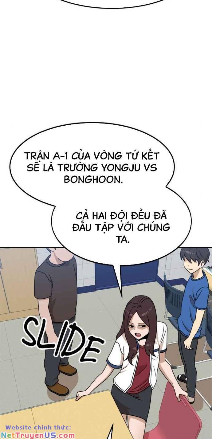 Double Click Chapter 97 - 42