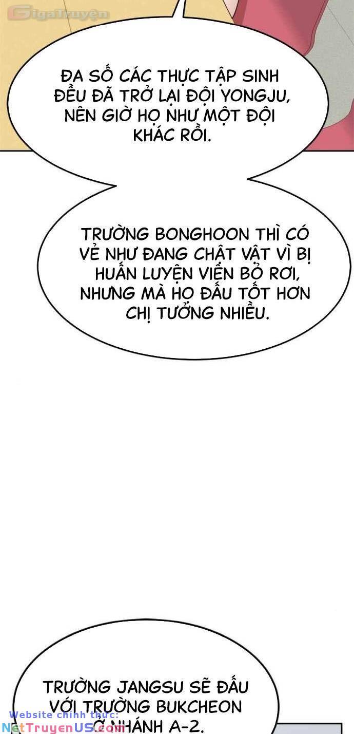 Double Click Chapter 97 - 43