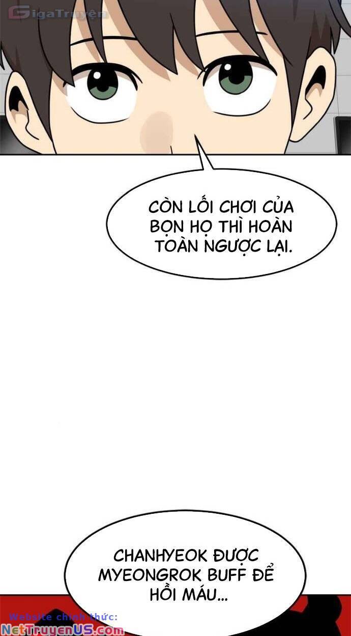 Double Click Chapter 97 - 73