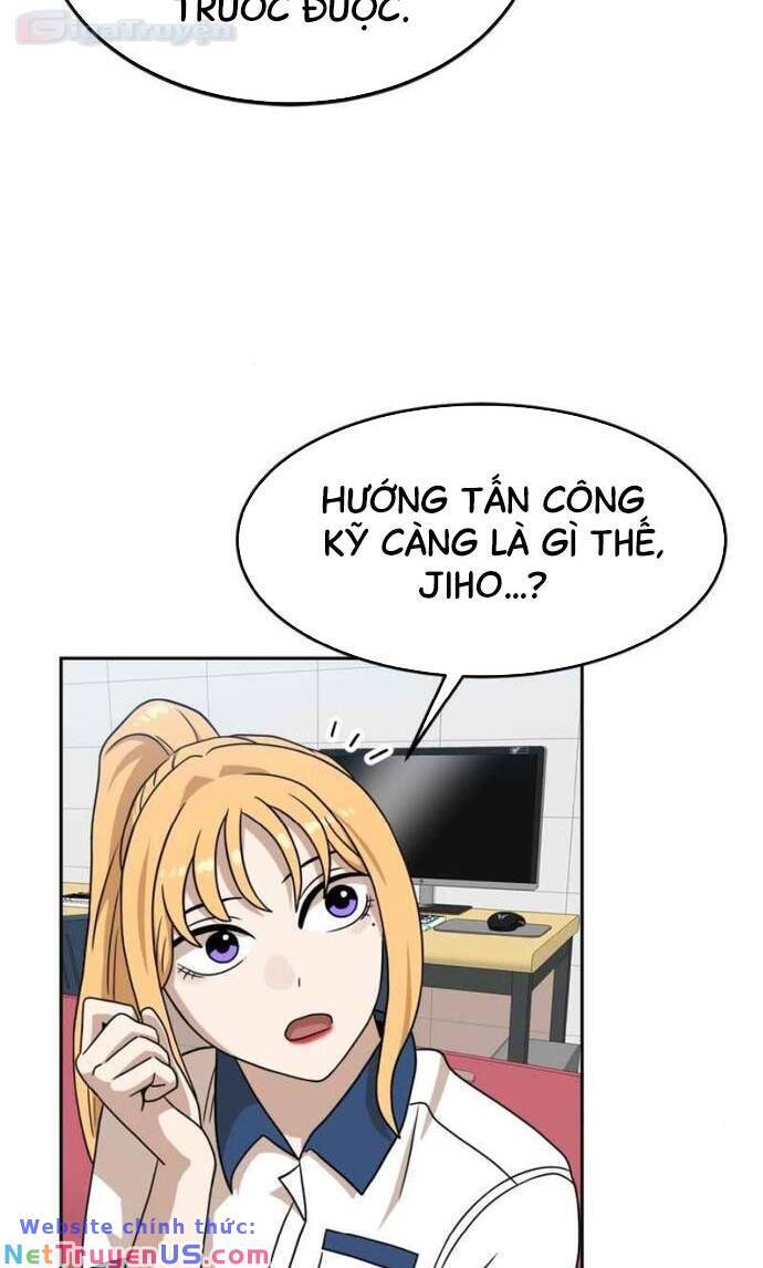 Double Click Chapter 97 - 83
