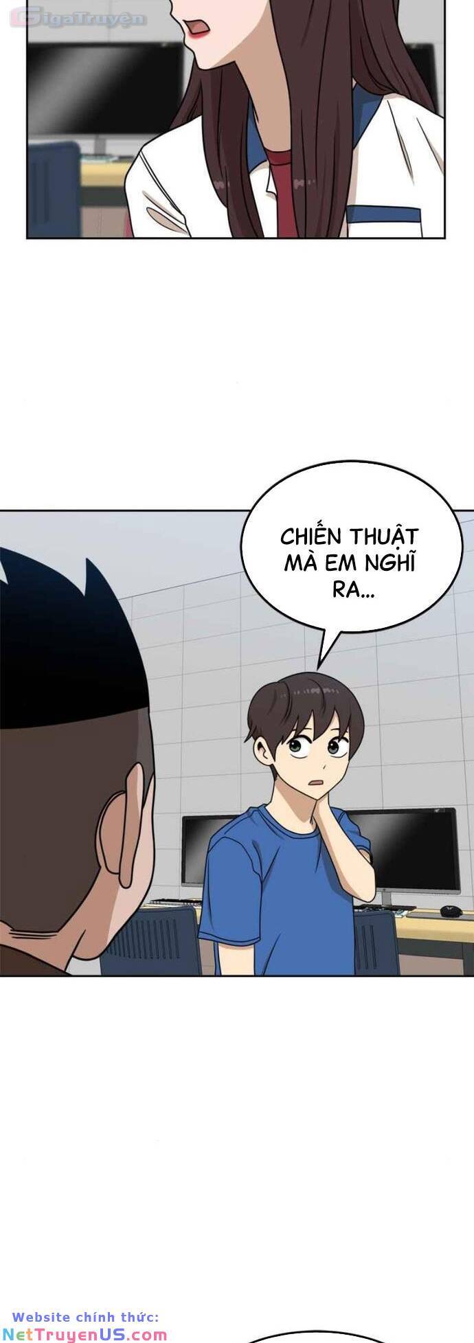 Double Click Chapter 97 - 88