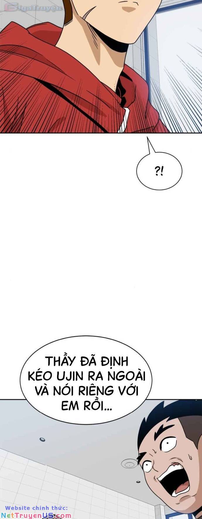 Double Click Chapter 98 - 31