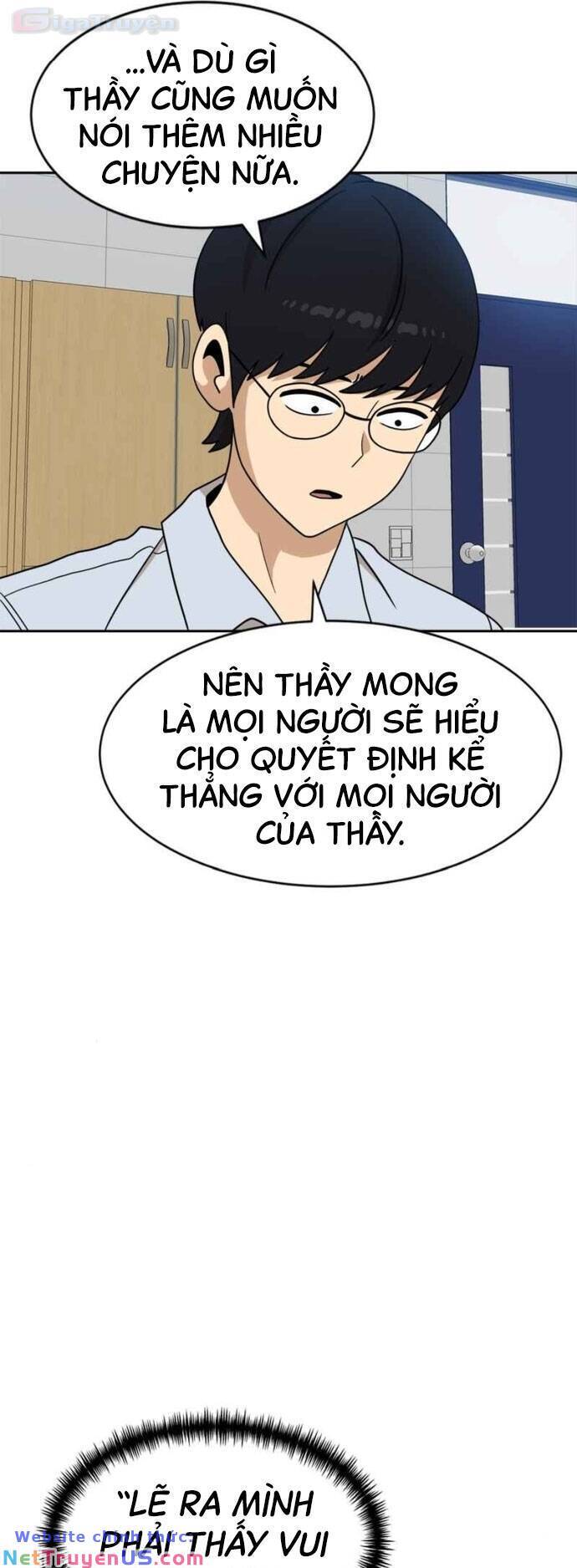 Double Click Chapter 98 - 33