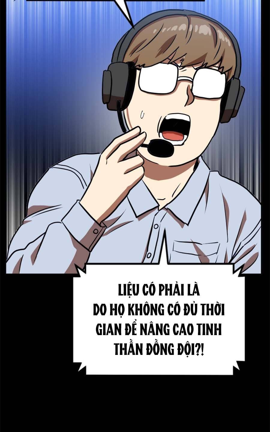 Double Click Chapter 79 - 29