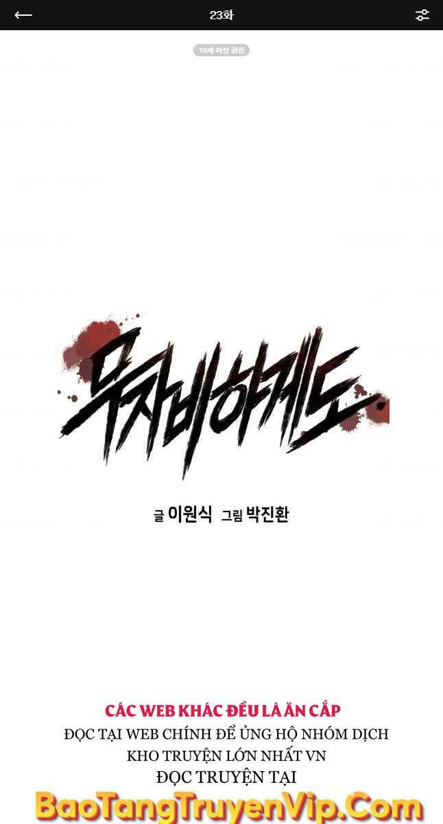 Đặc Công Xuất Ngũ Chapter 23 - 1