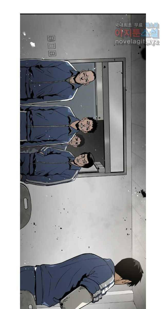 Đặc Công Xuất Ngũ Chapter 23 - 27