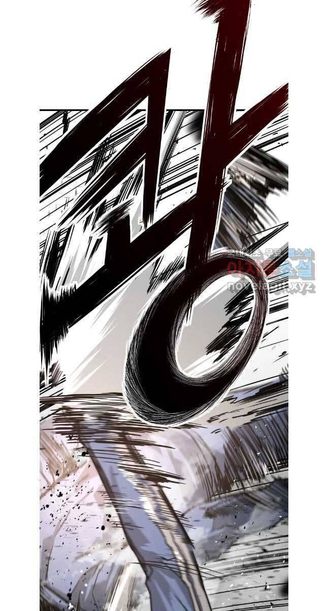 Đặc Công Xuất Ngũ Chapter 23 - 47