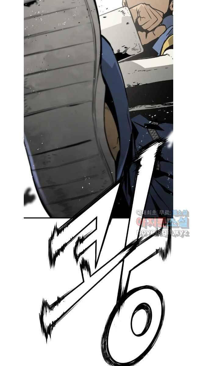 Đặc Công Xuất Ngũ Chapter 23 - 56